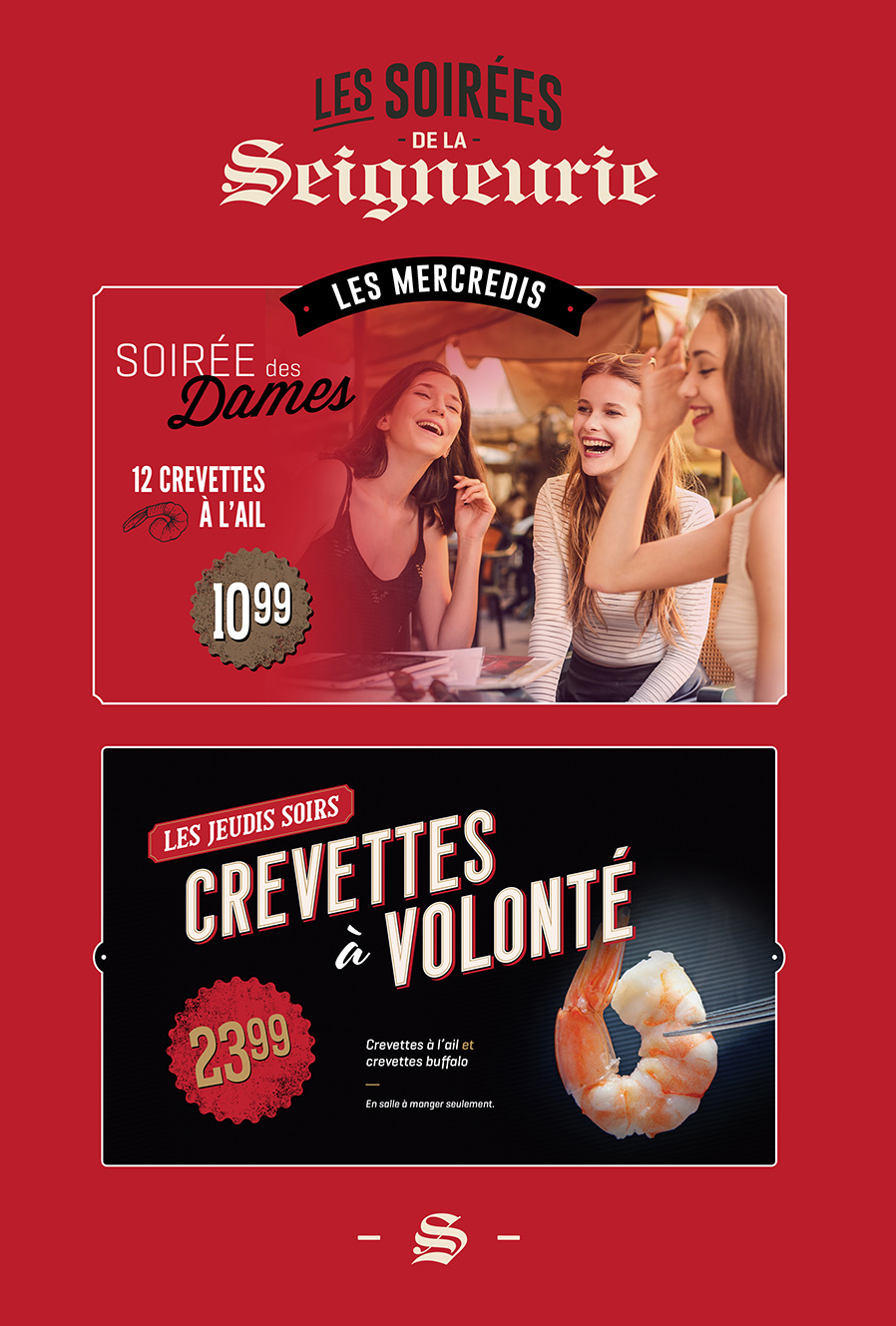 Les soirées de la Seigneurie